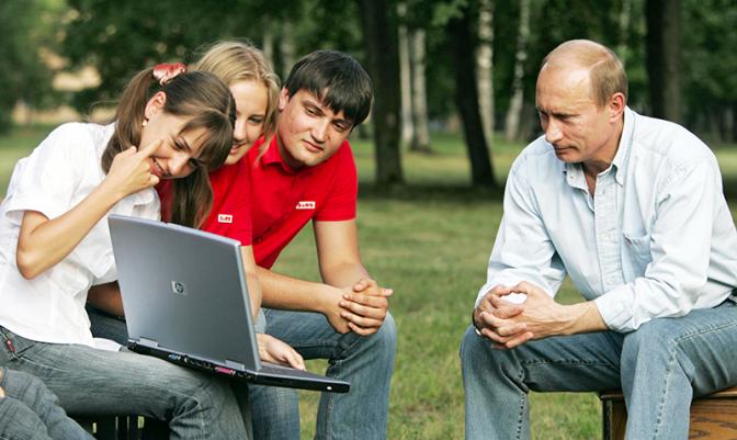 На фото: президент РФ Владимир Путин