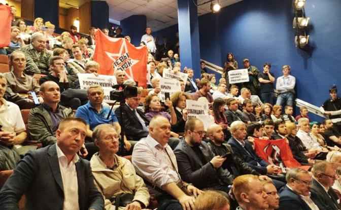 В Москве потребовали внести изменения в ТК РФ для защиты работников и профсоюзов