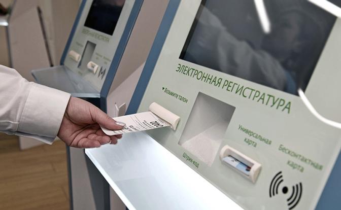 Врач-онколог назвал первые признаки, указывающие на рак кишечника