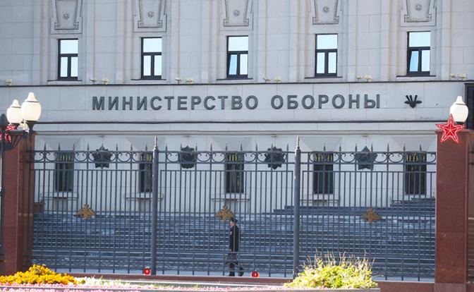 Минобороны раскрыло подробности ночной атаки на Крым