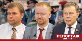 Леонид Зюганов: Закон о  детях войны поможет и людям, и экономике