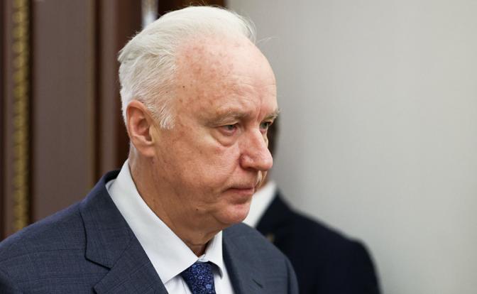 На фото: председатель Следственного комитета РФ Александр Бастрыкин