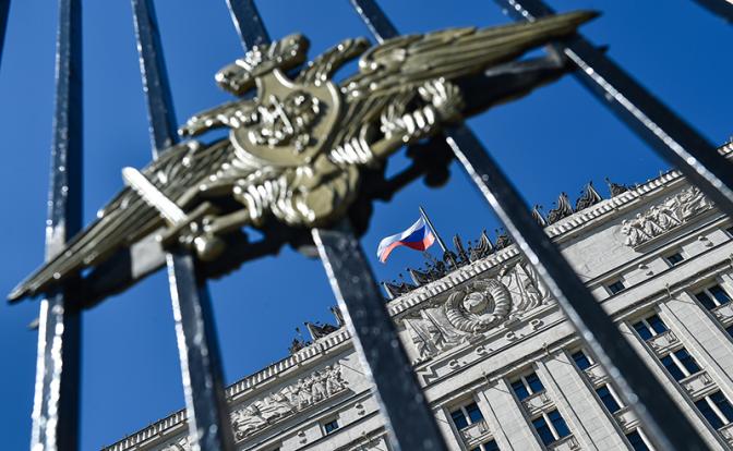 На фото: вид на здание Министерства обороны РФ