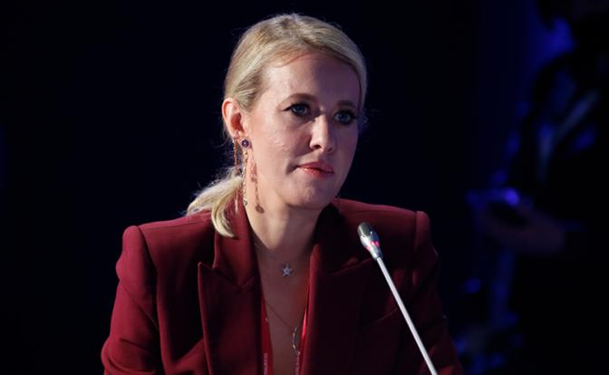 На фото: телеведущая Ксения Собчак