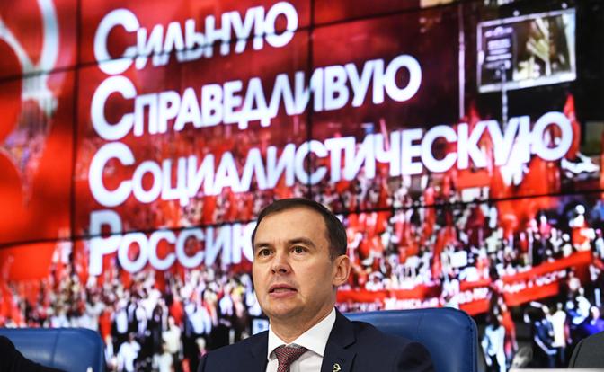 На фото: первый заместитель председателя ЦК компартии, депутат Госдумы Юрий Афонин.