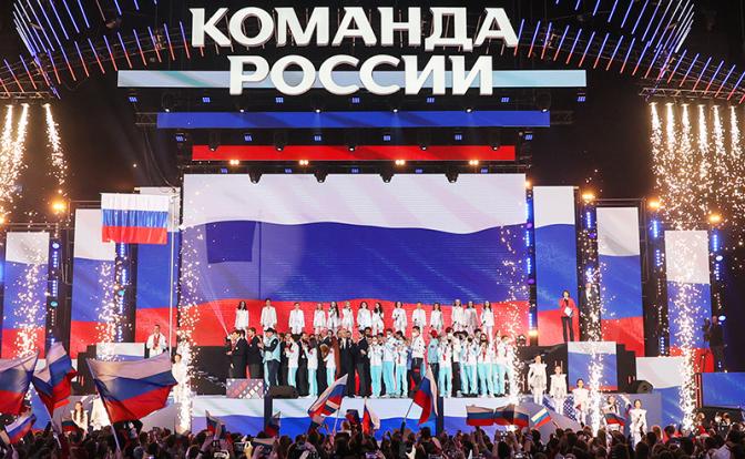 Более 400 российских спортсменов примут участие во Играх стран СНГ