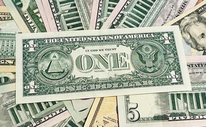Прогноз курса доллара: у рубля все по нисходящей тенденции