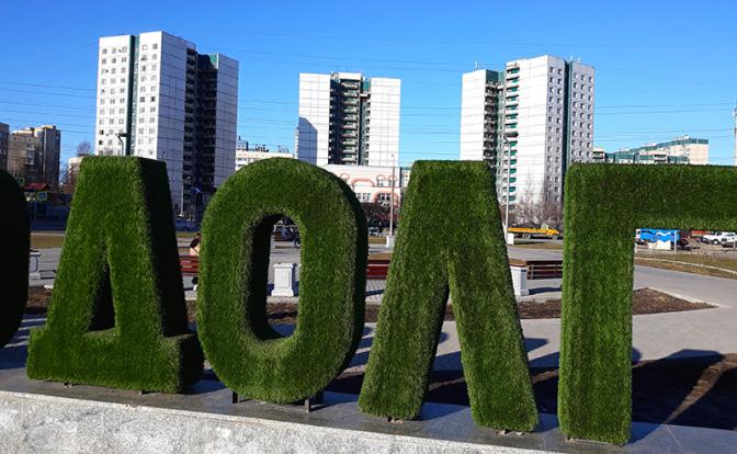 В России неплательщиков по кредитам стало на 3 млн больше