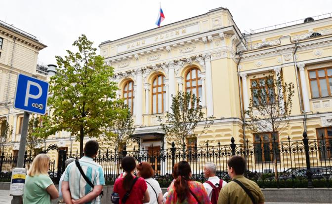 Экономист Клепач предположил, как может измениться ключевая ставка ЦБ в 2023 году