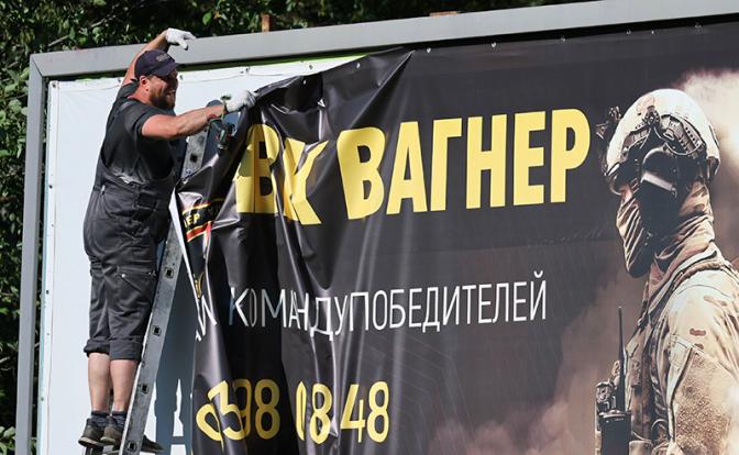 СМИ: среди версий крушения самолета Пригожина — ошибка пилота и внешнее воздействие