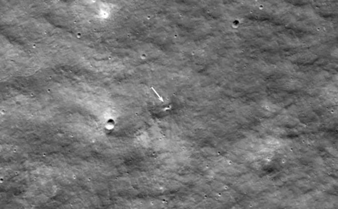 NASA опубликовало снимок вероятного места падения станции «Луна-25»