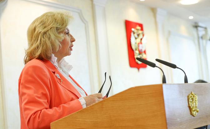 На фото: уполномоченный по правам человека в РФ Татьяна Москалькова.