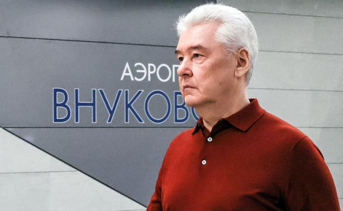 На фото: мэр Москвы Сергей Собянин на открытии станций "Аэропорт Внуково" и "Пыхтино" Солнцевской линии Московского метрополитена.