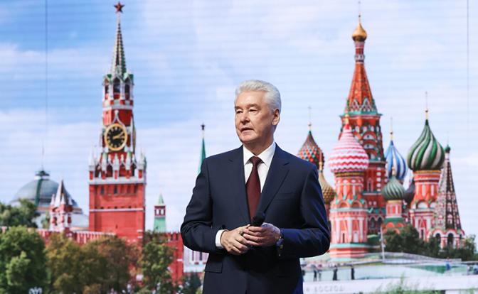 На фото: мэр Москвы Сергей Собянин