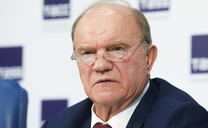 На фото: председатель Центрального комитета КПРФ Геннадий Зюганов