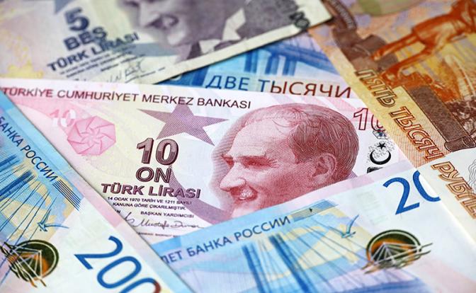 Турция и Россия намерены перейти к расчету в нацвалютах - источник