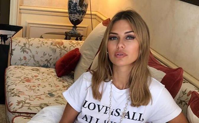 На фото: блогер и телеведущая Виктория Боня