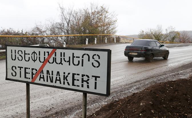 Республика Нагорный Карабах прекращает свое существование