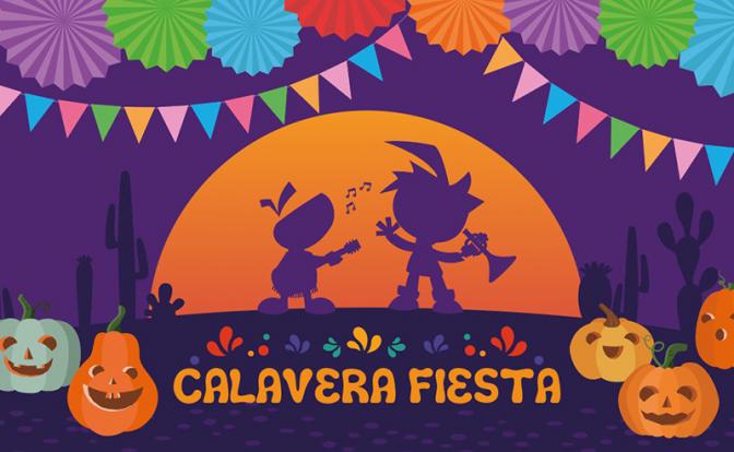 Атмосферу праздничной Мексики подарит гостям фестиваль Calavera Fiesta в Кидзании
