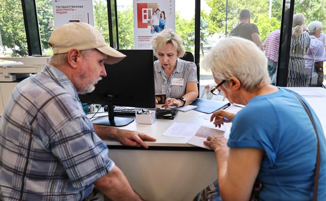 С 1 октября на «Госуслугах» появилось серьезное новшество