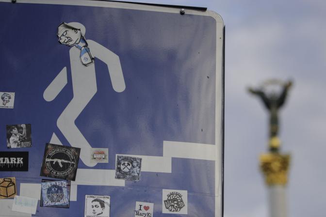 Мнение Соскина: Киев ждет крах через 45 дней