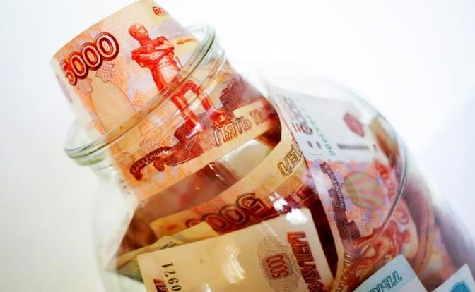 Экономист Беляев дал совет, как россиянам хранить деньги