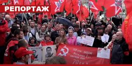 Чёрный октябрь-93: не забыть, не простить