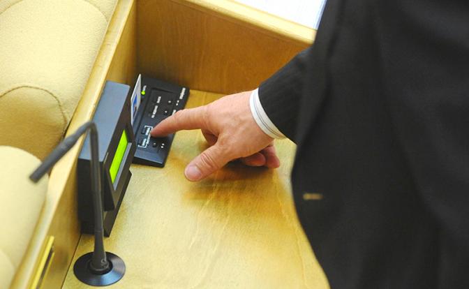 Госдума денонсировала Рамочную конвенцию о защите национальных меньшинств