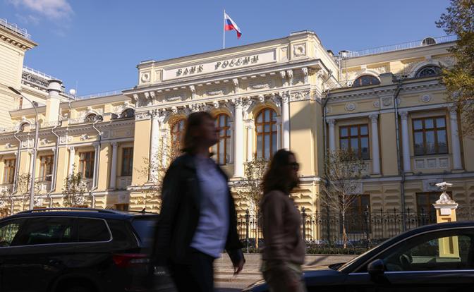Центробанк скоро даст оценку целесообразности дальнейшего повышения ставки