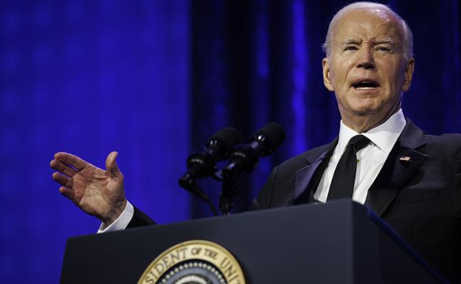 На фото: президент Соединенных Штатов Джо Байден