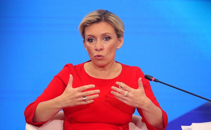 На фото: официальный представитель МИД РФ Мария Захарова