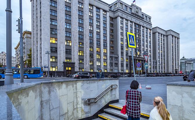 В Госдуме призвали финансово поощрять отказавшихся от аборта женщин