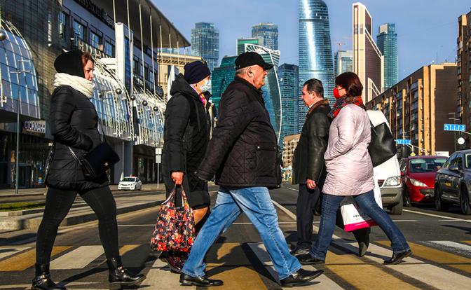 Названа самая большая статья расходов россиян