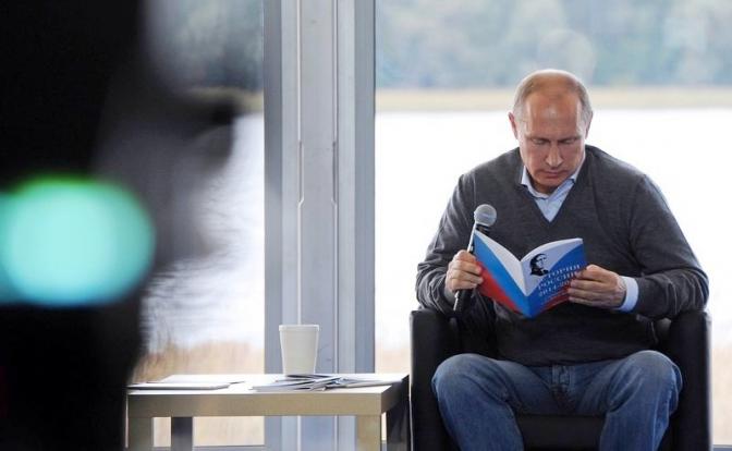 На фото: президент России Владимир Путин