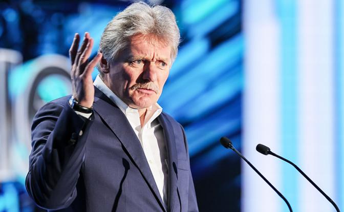 На фото: пресс-секретарь президента России Дмитрий Песков