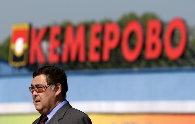 На фото: бывший губернатор Кузбасса Аман Тулеев