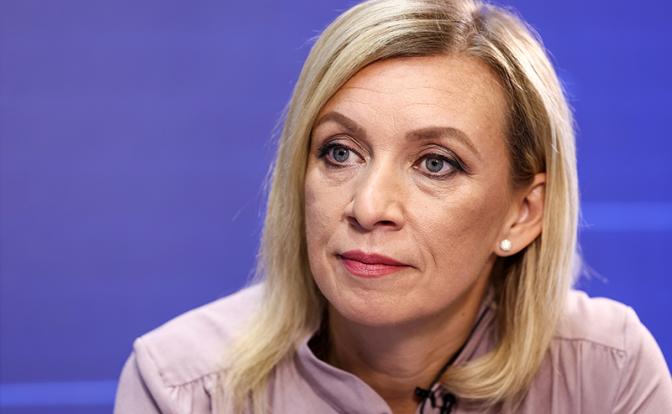 На фото: официальный представитель МИД РФ Мария Захарова