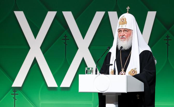На фото: патриарх Московский и всея Руси Кирилл во время пленарного заседания XXV Всемирного Русского народного собора в Государственном Кремлевском дворце