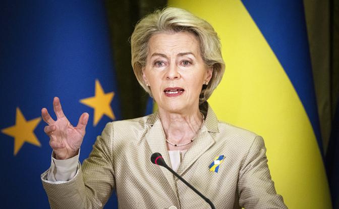 На фото: глава Еврокомиссии Урсула фон дер Ляйен