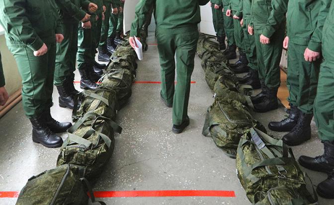 Минобороны РФ предложило изменить требования к состоянию здоровья призывников