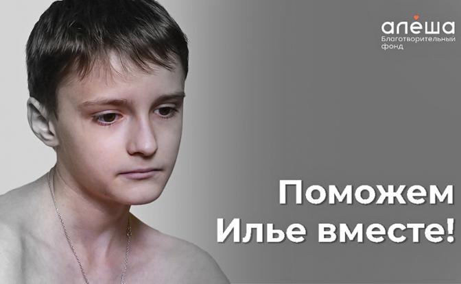 Страшные опухоли гигантских размеров появляются на теле ребёнка