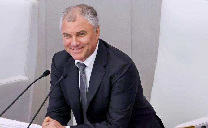 На фото: председатель Госдумы Вячеслав Володин