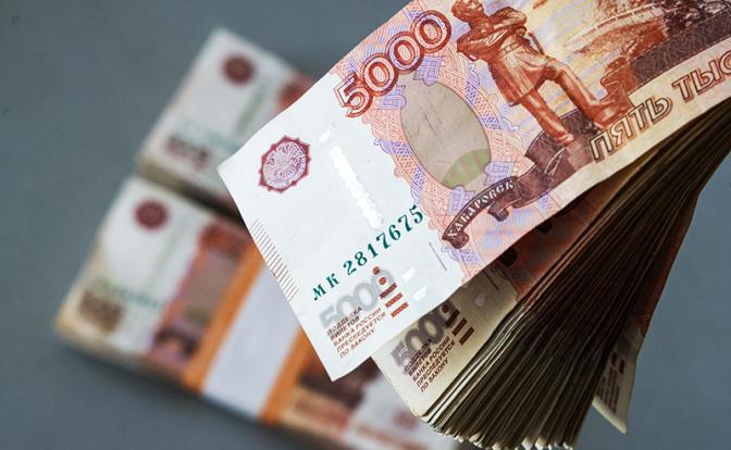 В Госдуме сказали, какой должна быть зарплата у россиян