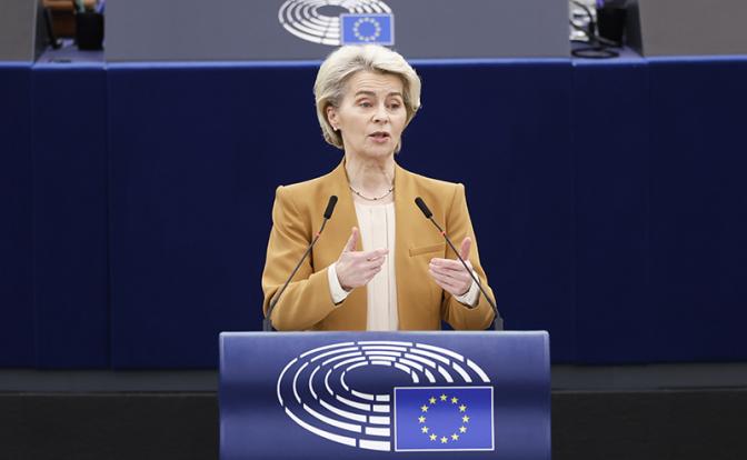На фото: глава Еврокомиссии Урсула фон дер Ляйен