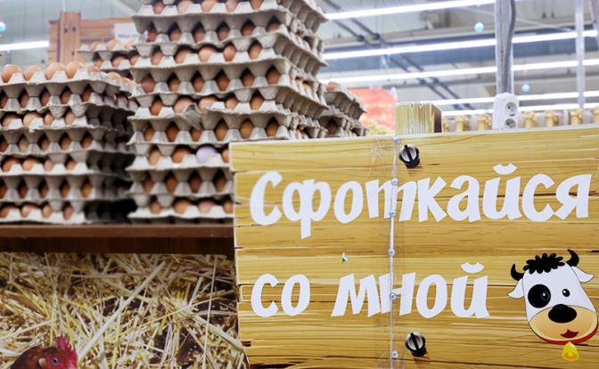 В России продолжают расти цены на яйца