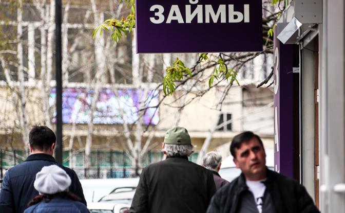 Путин призвал «приводить в чувства» МФО, а не закрывать их