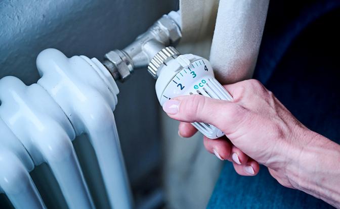 Российские ученые придумали, как не платить за отопление