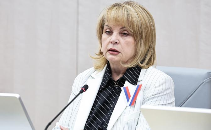 На фото: председатель ЦИК России Элла Памфилова