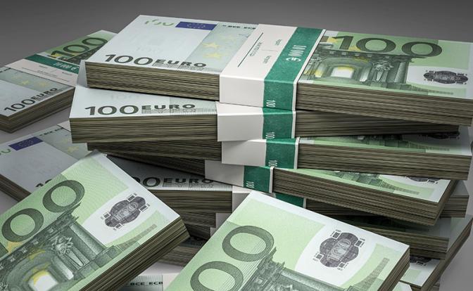 Генпрокуратура ФРГ потребовала конфисковать у российского банка 720 млн евро