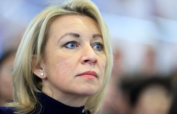 На фото: официальный представитель МИД России Мария Захарова